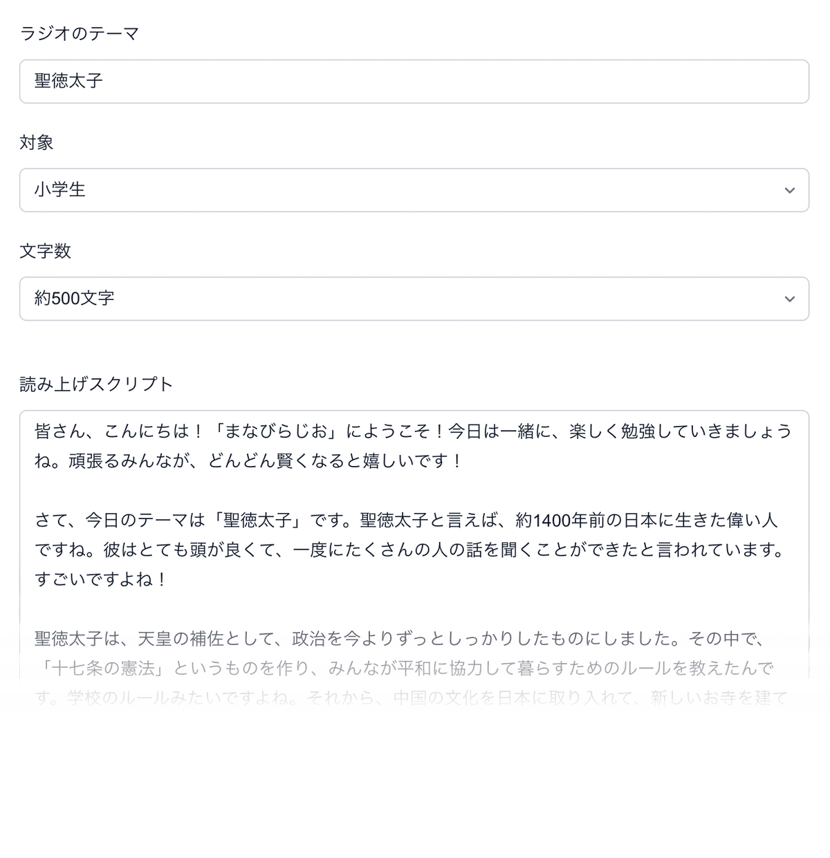 sample
